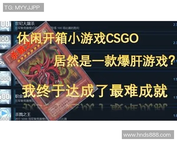 赵军专访：从CSGO初出茅庐到辉煌成就的心路历程回顾